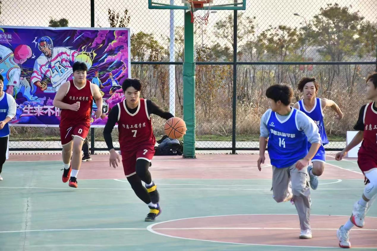 绘梦青春 迎“篮”而上
