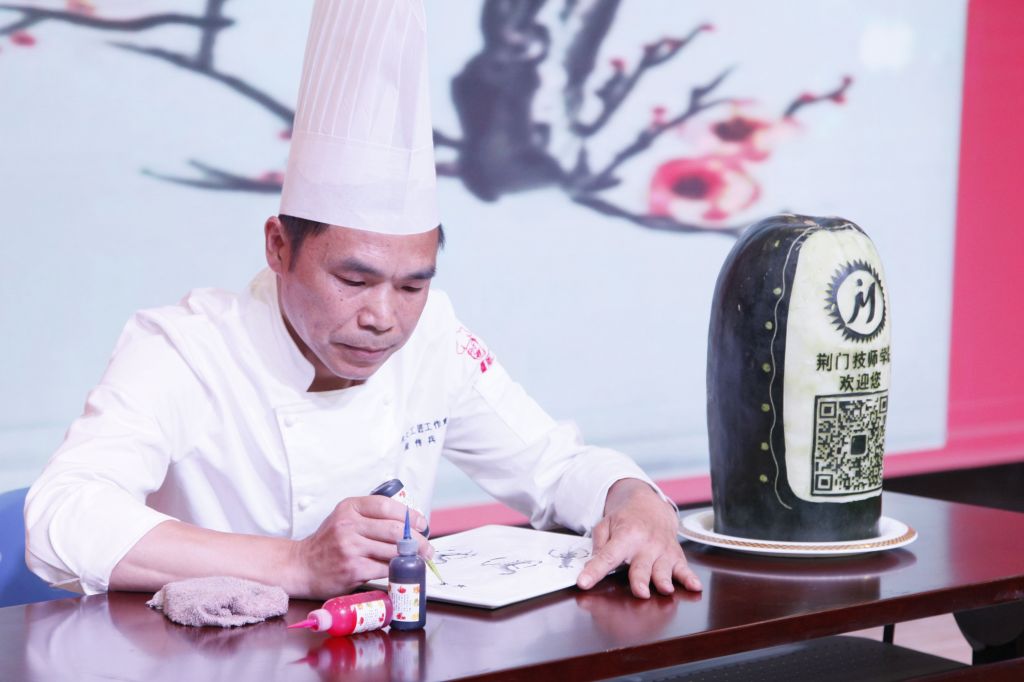 图片 5.jpg