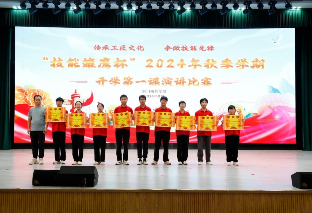 图片 7.jpg