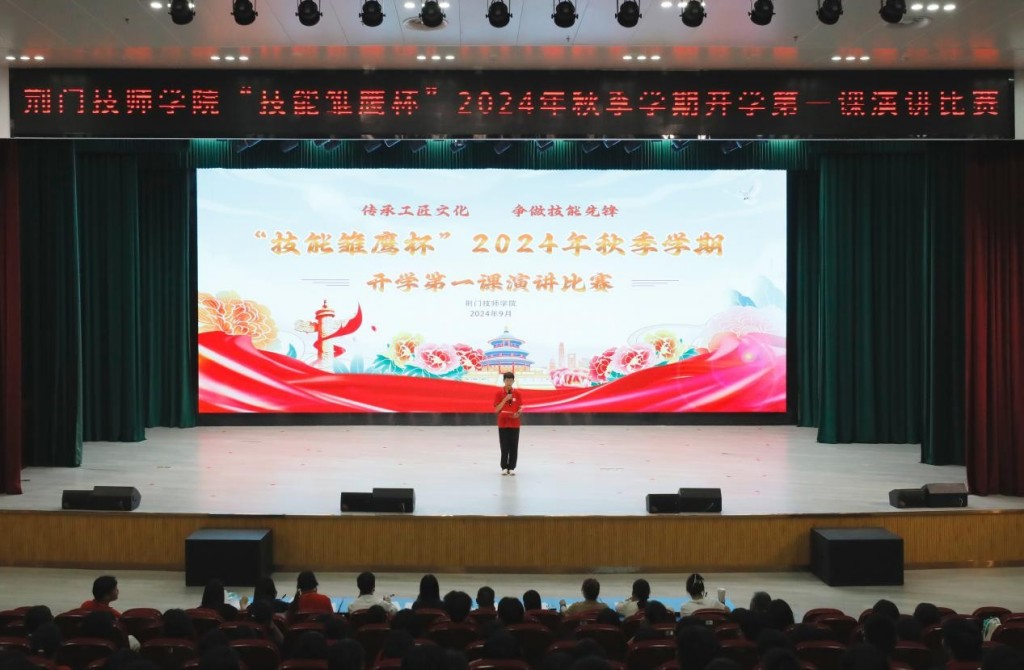 图片 1.jpg