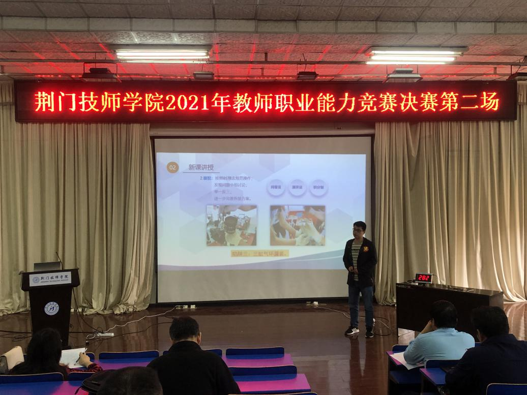 图片 2.png