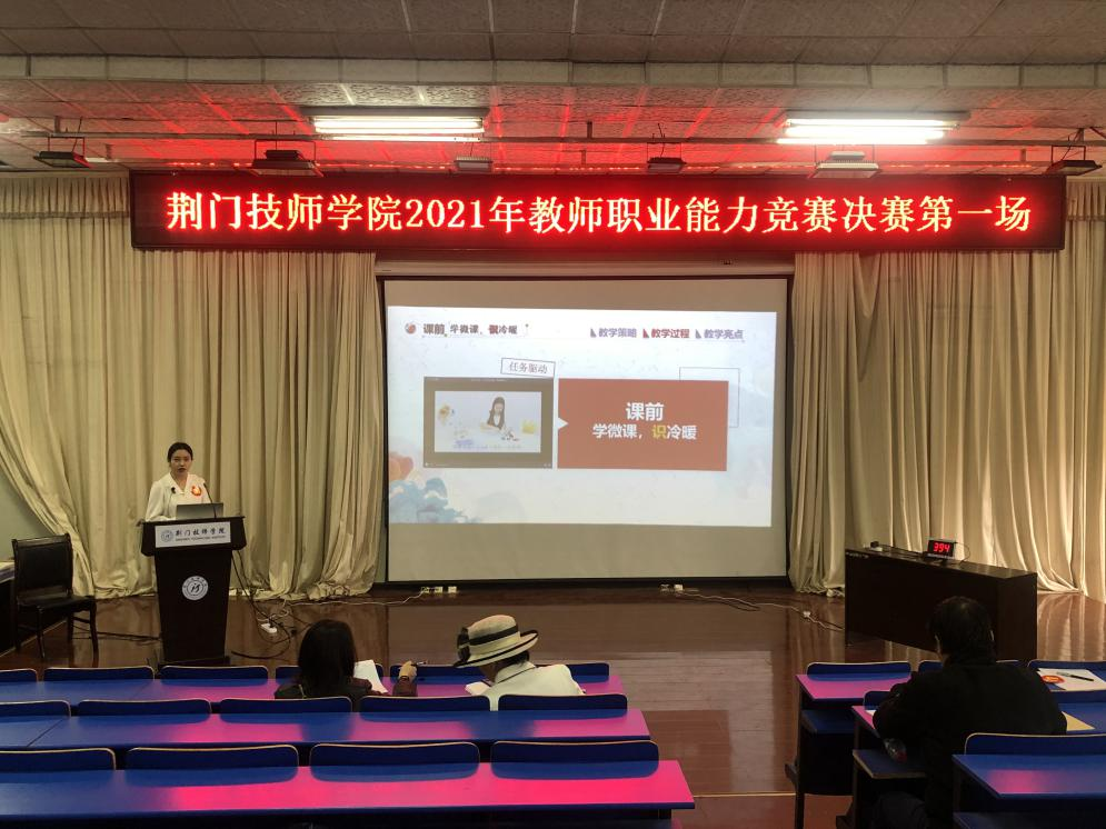 图片 1.png
