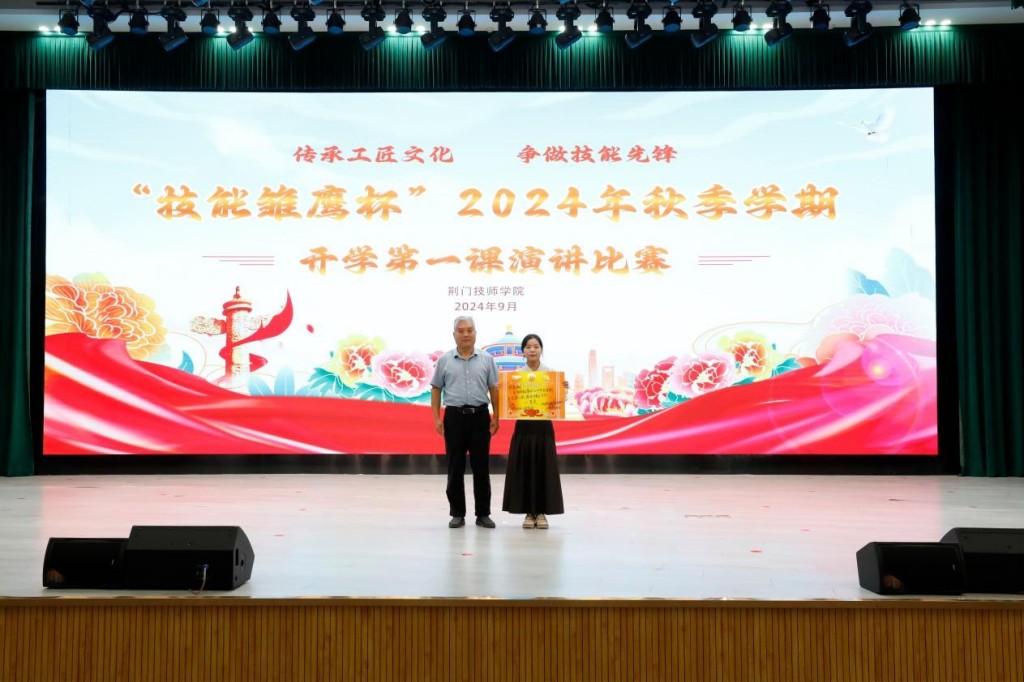 图片 5.jpg