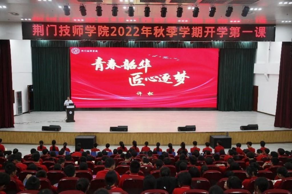 图片 2.jpg