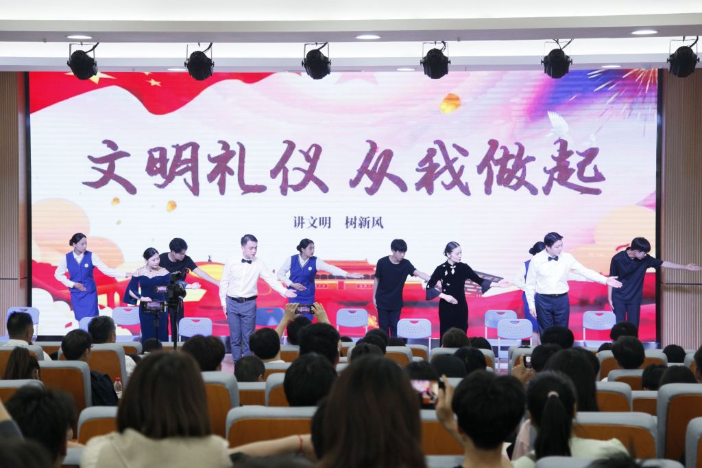 图片 2.jpg