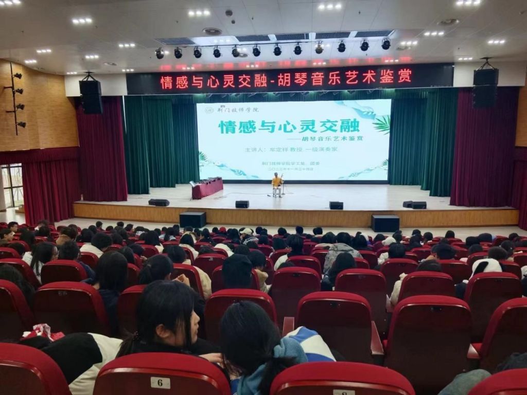 图片 2.jpg