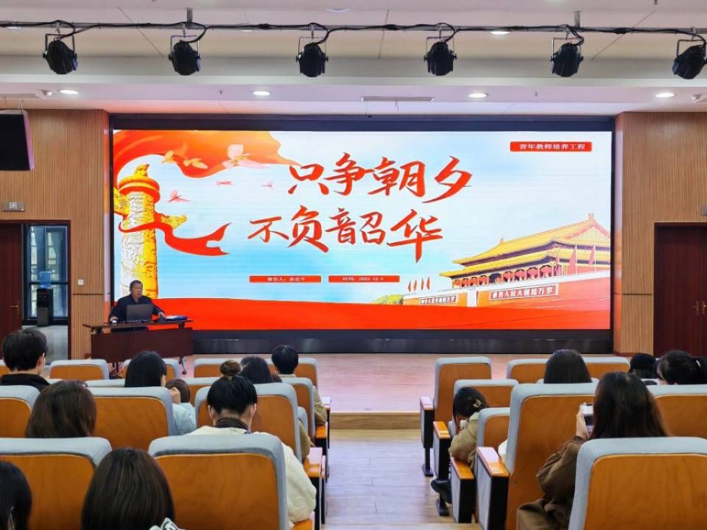图片 2.jpg