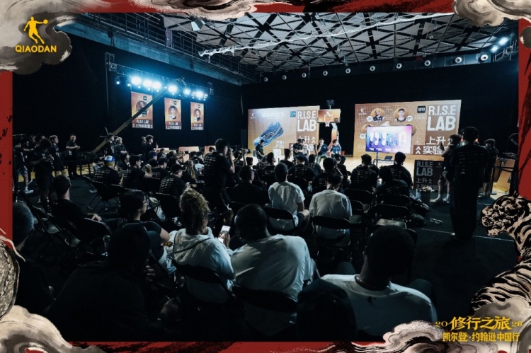 凯尔登·约翰逊八天四城中国行收官 最佳第六人发布专属配色战靴 凯尔登·约翰逊八天四城中国行收官 最佳第六人发布专属配色战靴