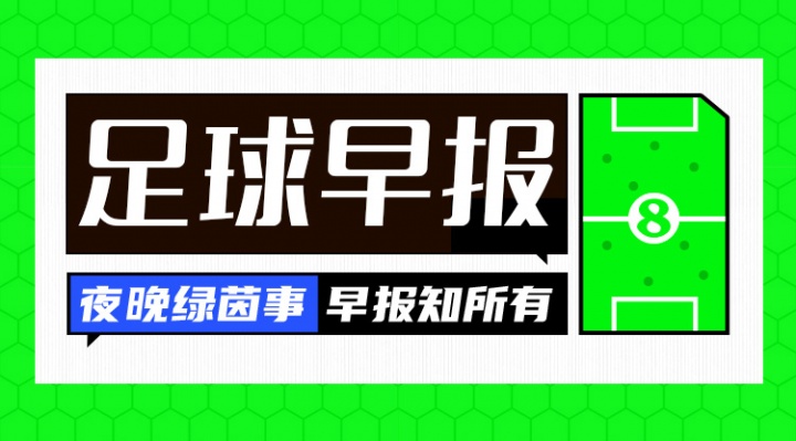 C罗社媒宣布与乔治娜结婚 晒婚戒照配文C❤️G