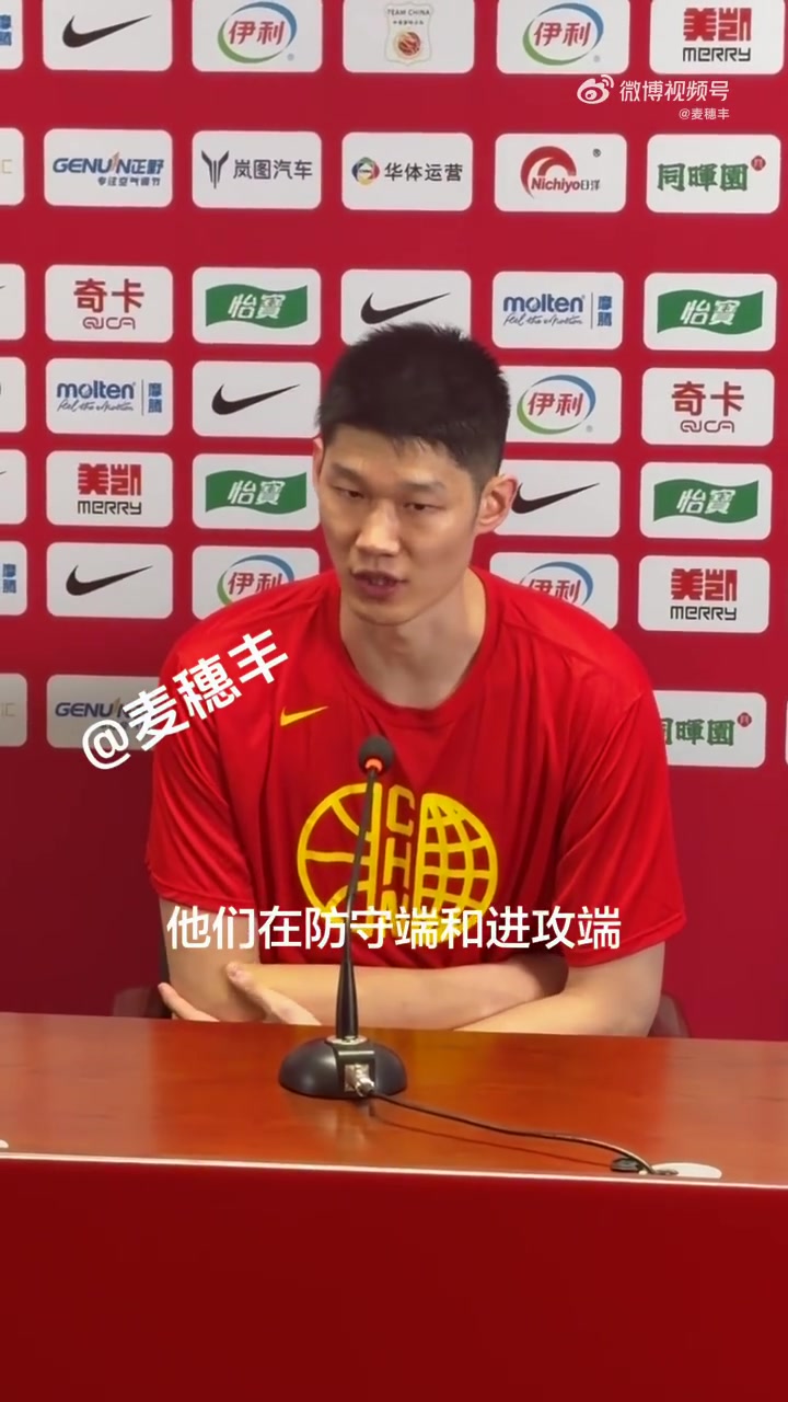 中国男篮力克乌拉圭 胡金秋12分5板直言对手攻防强硬