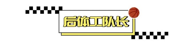 男篮热身赛评分：赵继伟3分垫底，焦泊乔赵嘉义7.5分领跑
