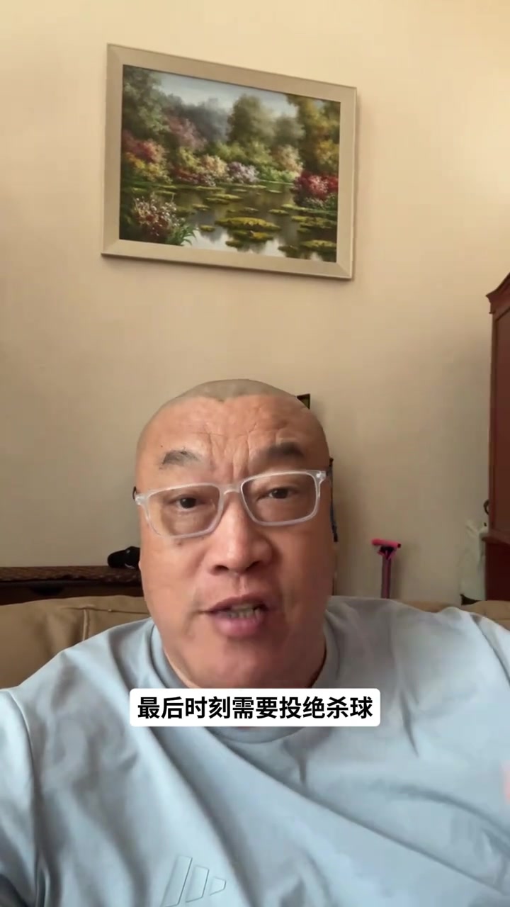 马健：76人绝杀排序马克西>恩比德>杰伦·布朗
