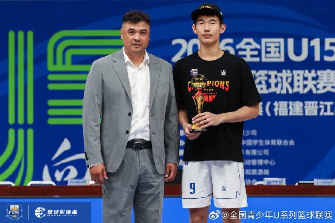 全国U15总决赛海南88-77河北夺冠 回浦实验获季军 全国U15总决赛海南88-77河北夺冠 回浦实验获季军