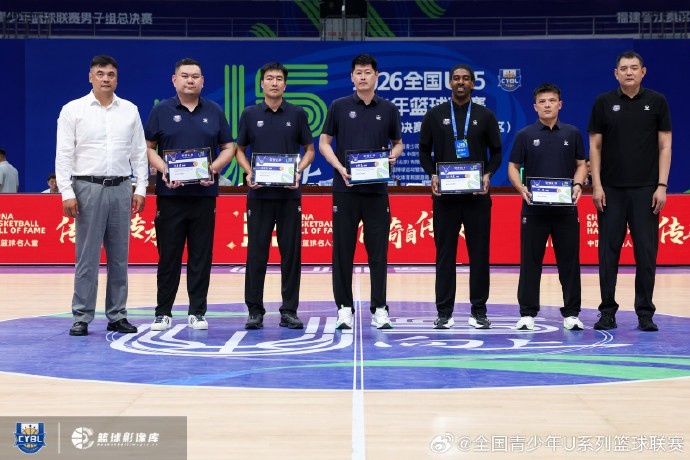全国U15总决赛海南88-77河北夺冠 回浦实验获季军 全国U15总决赛海南88-77河北夺冠 回浦实验获季军