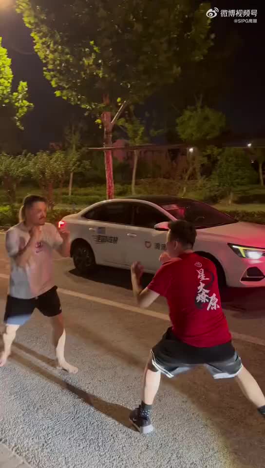海港2-0申花赛后4名球迷斗殴被刑拘 浦东检察院将举行公开听证
