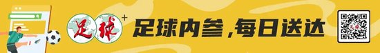印尼国少两连胜提前出线 队史首次经预选赛闯入U17世界杯