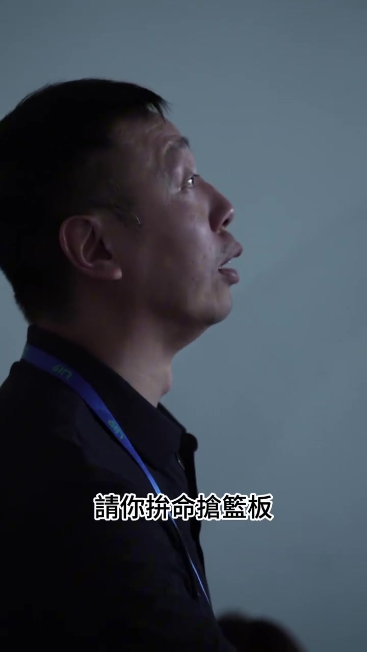 å›�顾全国U19é�’年篮ç�ƒè�”èµ› 这趟旅程让香港金牛U19æ”¶è�·æ»¡æ»¡