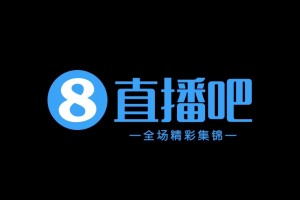 09月19日 中甲第24轮 梅州客家 VS 石家庄功夫 全场录像【全场录像+集锦】
